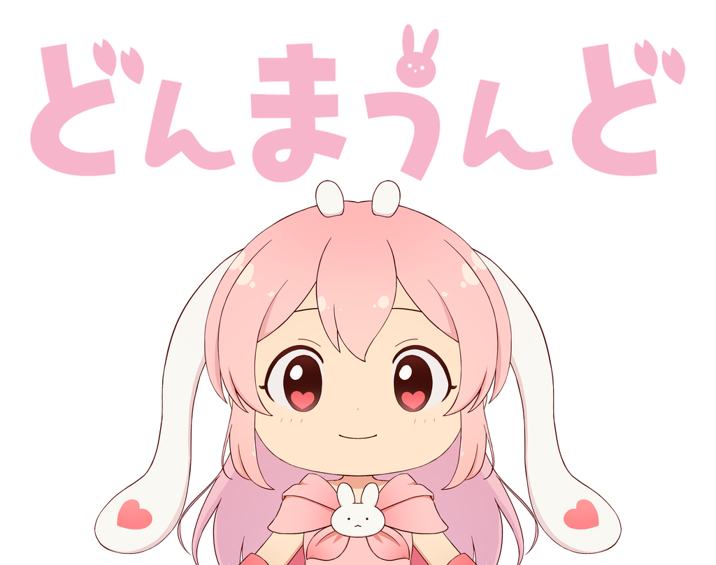 どんまうんど