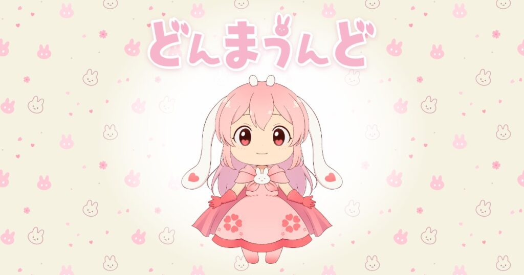 どんまうんど - donnma.com