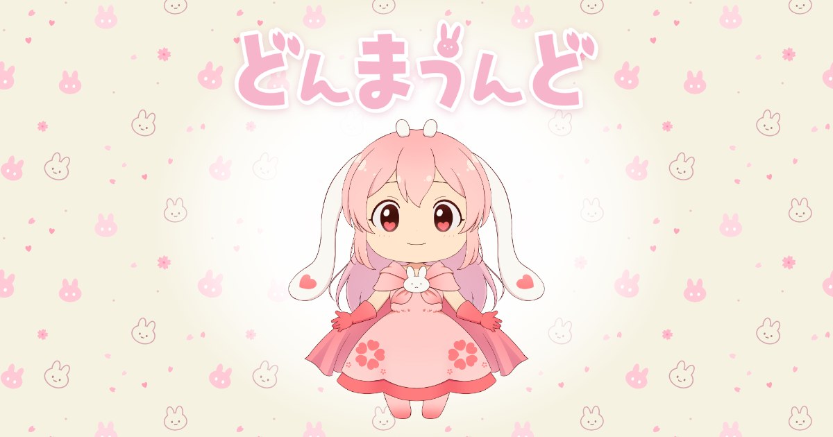 どんまうんど - donnma.com